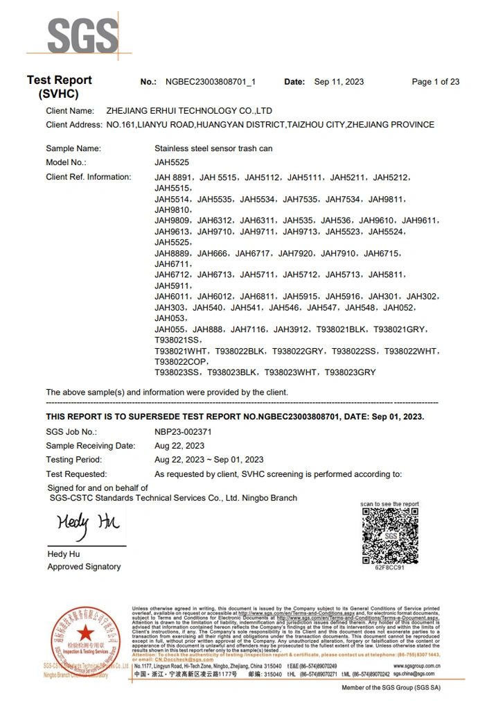 CE Verification of sensor trash bin