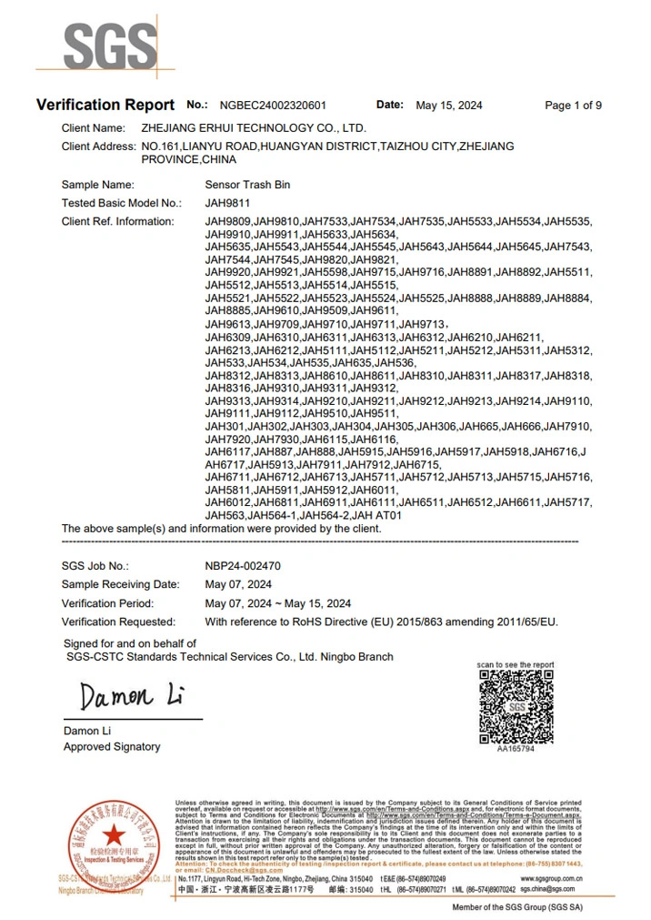 CE Verification of sensor trash bin