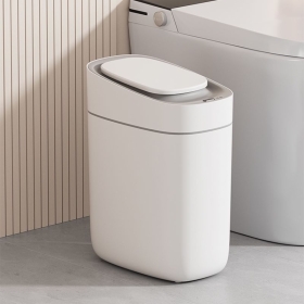 How to maintain a smart trash can effectively?